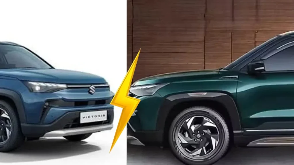 Maruti Victoris Aurum Edition vs regular Victoris Strong Hybrid SUV comparison
