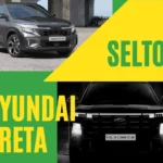 hyundai creta vs seltos