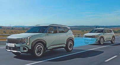 kia seltos 2nd gen image, kia seltos image on road in gary clour