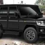 Mahindra Bolero Ground Clearance, Dimensions & Boot Space