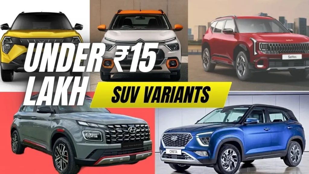 suv under 15 lakh,best suv,suv varints under 15 lakh, essential features