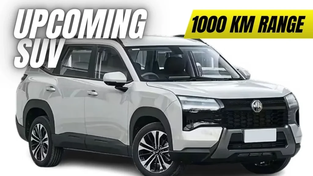 upcoming suv, mg suv