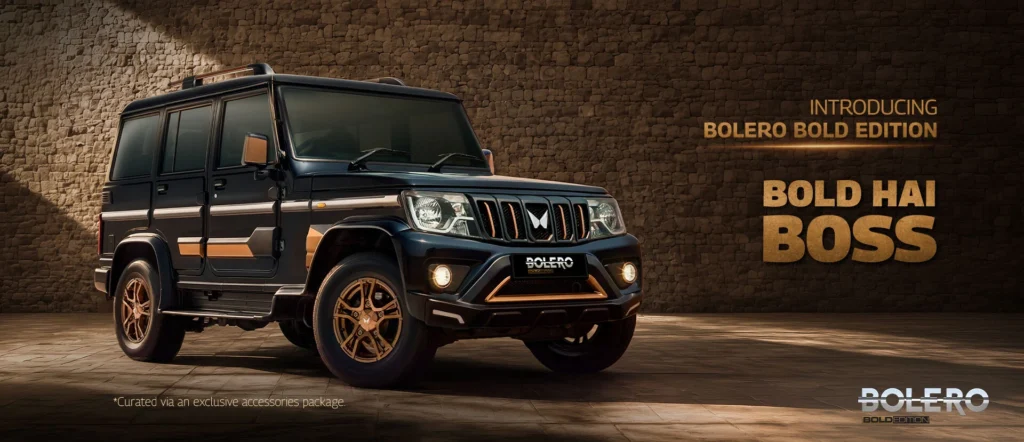 2026 Mahindra Bolero Bold Edition with bronze exterior accents and alloy wheels